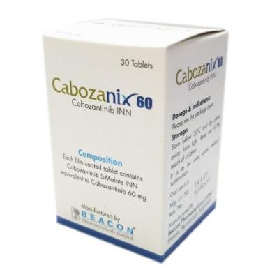 中国 カボザンチニブ (Cabozanix) 販売のため