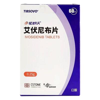 China 0.25g IDH1 Ivosidenib 60 cápsulas Tratamento da LMA Drogas para Leucemia Mieloide Aguda à venda