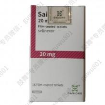 중국 20mg Selinexor XPO1 다발성 골수종 치료 약 16 캡슐 판매용