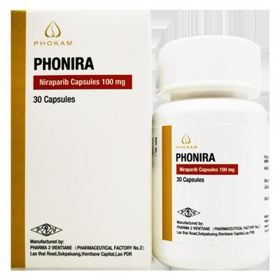 中国 卵巣がん治療 ニラパリブ PHONIRA 100mg 30カプセル 販売のため