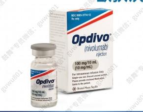 Κίνα Nivolumab 100mg 10mL Nivolumab ενέσιμη θεραπεία γαστρεντερικού καρκίνου προς πώληση