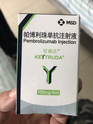 China Pembrolizumab 100mg 4mL Gastrointestinal Cancer Treatment PD-1 Target for sale