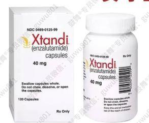 중국 120 캡슐 40mg 엔잘루타미드 Xtandi USA 전립선암 판매용