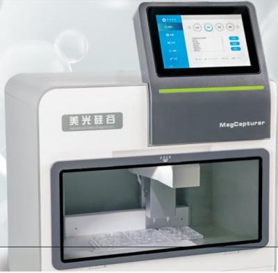 China Circulating Tumor Blood Cell Separator Machine MagCapturer TM for sale