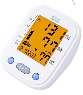 China Arm Type Electronic Sphygmomanometer Lithium Type / Dry Type for sale