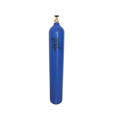 China Industrial Refillable Oxygeno Industrial Refillable Empty Tanks India High Purity Large Capacity Medical Gas Oxygen Cylinder High Pressure Medical Tank for sale