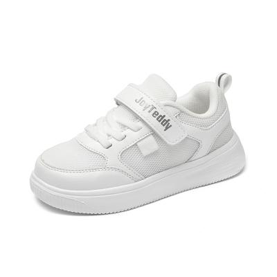 China AHICO 2021 all-match white boy's lightweight children's shoes spring and autumn new school girls sports shoes for sale