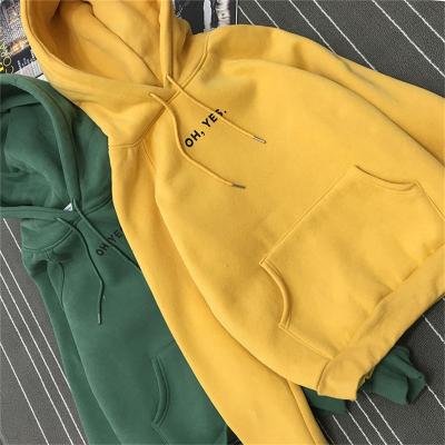 China 2021 Autumn Winter Fashion Women's Loose Plush QUICK DRY Hooded Sweater and Thickened Sweater Coat for sale