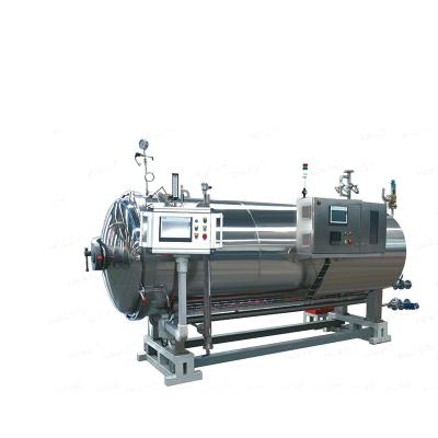 China 2.2-9.6ã Ž ¡ horizontal autoclave heater for sale