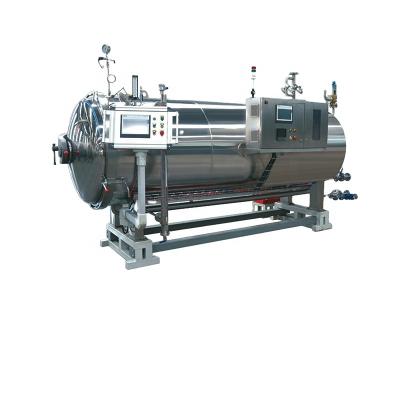 China 2.2-9.6ã Ž ¡ mushroom culture autoclave steam retort for sale