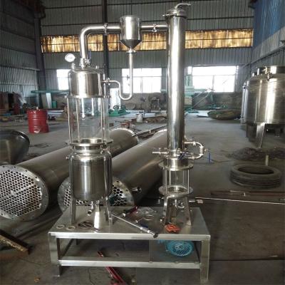 China Farms 10 LPH Laboratory Stainless Steel Vacuum Evaporation Equipment for sale