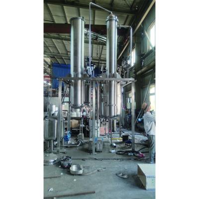 China Ethanol Recovery Used for Industrial CBD Extraction Vacuum Vaporizer for sale