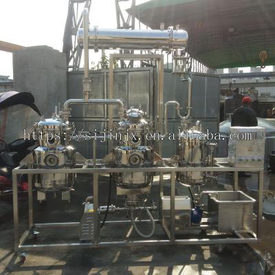 China GYJ Series Multifunctional Fluid Miniature Extraction And Concentration Machine for sale