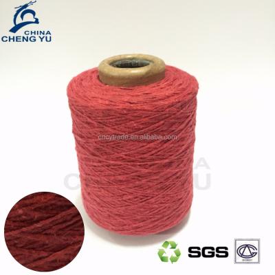 China Sustainable Recycled Carpet Yarn Cotton Blended A Grade Yarn Knitting Yarn For Blankets for sale