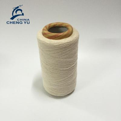 China Sustainable Open End Recycled Crochet Yarn Polyester Regenerated Cotton Yarns Mercerized Cotton Yarns for sale