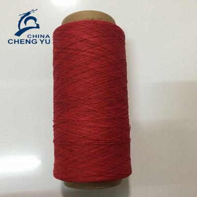 China 3-24s Sustainable Recycled Fancy Knitting Yarn EC Cotton Yarn Types For Knitting Scarf In Yarn Dyeing Mills for sale