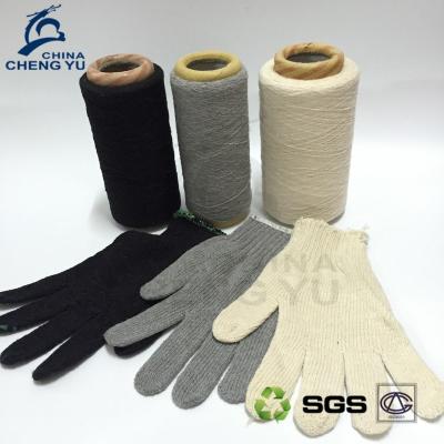 China Sustainable Colored Ne6s Recycled OE Polyester Blend Cotton Glove Knitting Yarn for sale