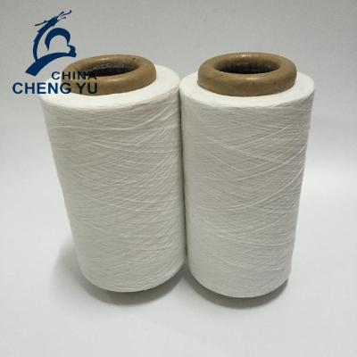 China Sustainable Customized Low Price Regenerated Synthetic Yarn Socks Knitting Yarn for sale