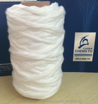 China Durable White Water Absorption Mop Yarn Super Fancy Microfiber for sale