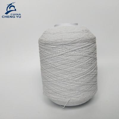 China Blend Chat Chinese Factory Polyester Covered Rubber Inside Elastic Yarn For Knitting for sale