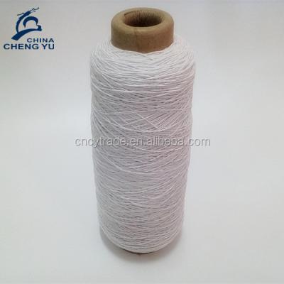 China White High Tenacity Latex Polyester Blanket Rubber Yarn Elastic Yarn For Socks for sale