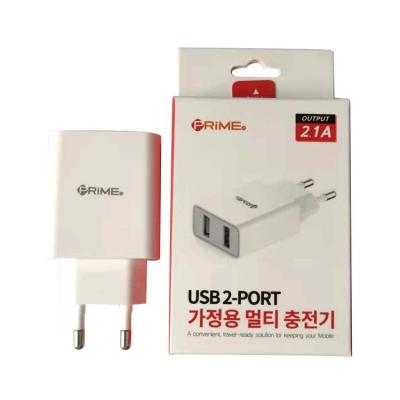 China Other High Quality Mobile Phone Spare Parts Phone Chargers Mobile Phone Charger (5V2A Dual USB) for sale