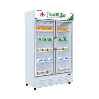 China Transparent Glass Door Glass Refrigerator Single-temperature Medical Refrigerator Refrigerating Equipment for sale