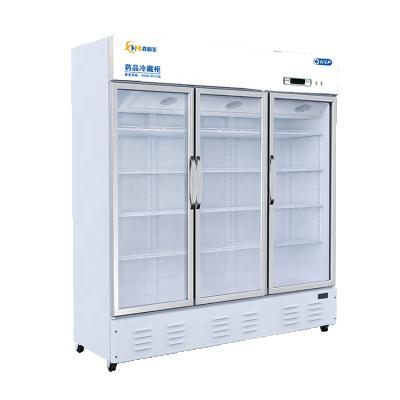 China Single-temperature 3 Doors Fridge Display Refrigerator Glass Door Pharmacy Fridge Medical Refrigerator for sale