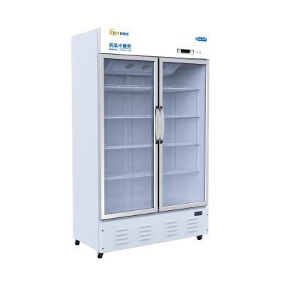 China Single-temperature Pharmacy Medical Refrigerator Ce Certified Medical Refrigeration Medical Refrigerator 2-8 for sale