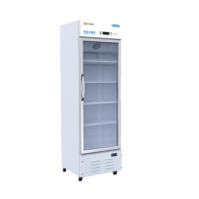 China Single-temperature Medical Cabinet Medical Refrigerator Medical Pharmacy Refrigerator for sale