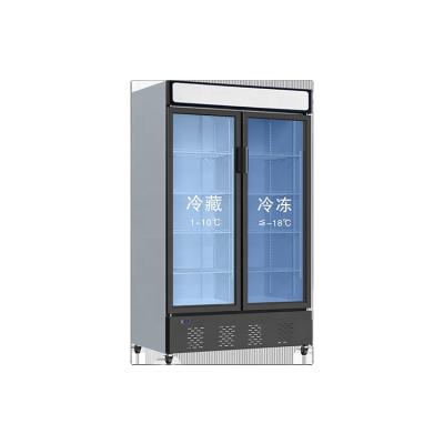 China Double-temperature refrigeration equipment merchandising refrigerator cabinet double display freezers and refrigerators for sale