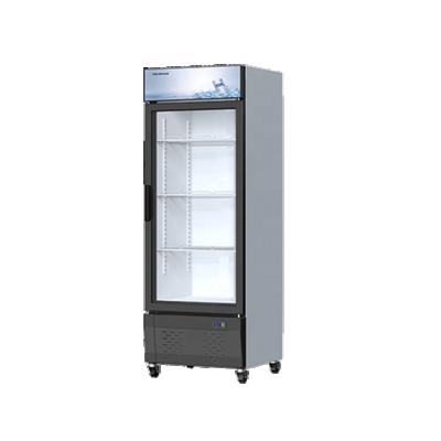 China Single-temperature Commercial Freezer Display Freezer For Supermarket Showcase Display Fridge for sale