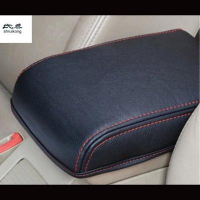 China PU Car Center Console Seat Armrest Luxury Leather Box Cover For Skoda Octavia A7 MK3 Arm Rest Pad Protector Armrest Box Cover for sale