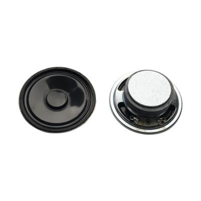 China PORTABLE Manufacturer Direct Sales 50mm 8ohm 1W Internal Magnetic Horn For Sound Speakers for sale