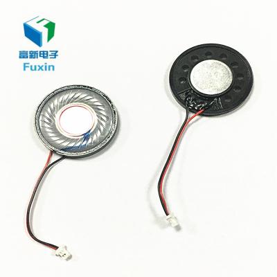 China Hottest Sound 30mm Good Sound 30mm Video Game Driver Earphone Super Magnetic Driver 50mw for sale