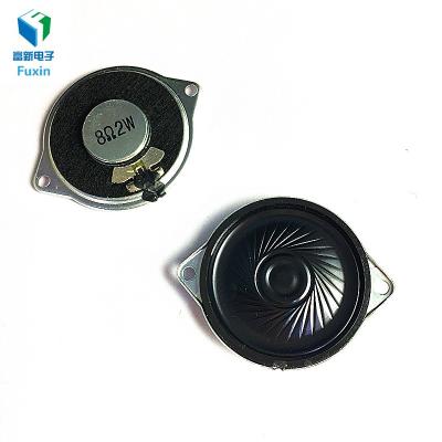 China Video Game Rack Tag Speaker 1.0w 8ohm Driver Unit 40mm Speaker Part With Mounting Hole for sale