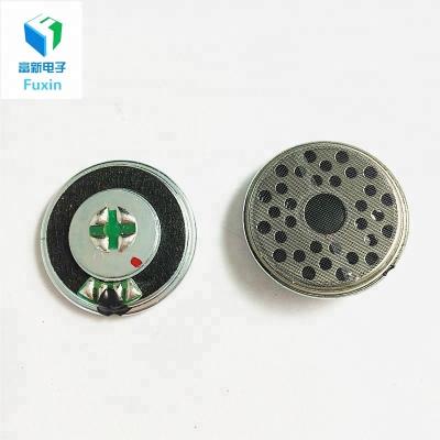 China Mini Free Sample 150 Ohm Speaker Driver Unit 0.2w 28MM Speakers For Audio Equipment Electronics Smart Parts for sale