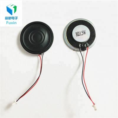 China Mini Top Selling Speaker with Cable and Connector 4ohm 8ohm 1.5w 2w Speaker Driver for Audio Equipment and Electronics Parts for sale