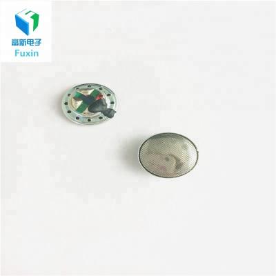 China Micro Mini Low Price 13mm Earphone Speaker 32 ohm 3mw Mylar Speaker Driver Unit for sale