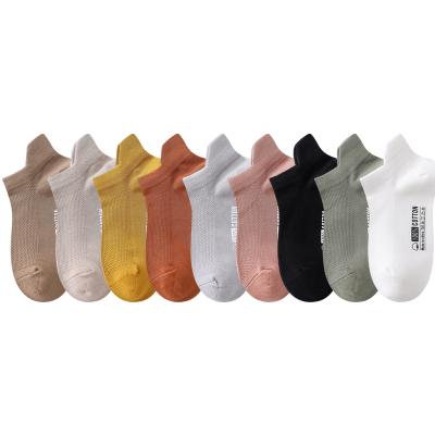 China Factory Direct Sale Logo Tube For Organic Cotton Sock Sporty Colorful Black Color Women Bamboo Socks for sale