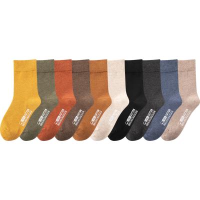 China Cheap And Hot Women's Sports Business Custom Knitted Sock Socks for sale