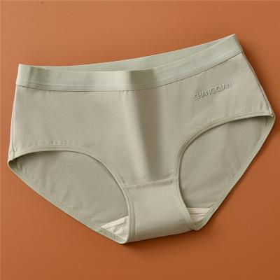 China Hot Sale Women's Panties Solid Color Ladies Breathable Cotton Panties for sale