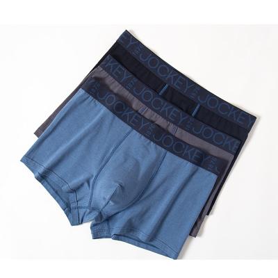 China Men's Boxers Sports Panties Breathable Men's Briefs And Boxers Tops Men's Briefs for sale