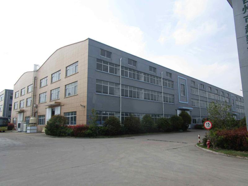 Verified China supplier - Zhejiang Dahao Automotive Co., Ltd.