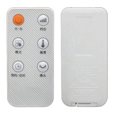 China The Mini Thin Remote Control LED Indicator Light for Ceiling Fan Air Purifier Universal Wireless Customize Code IR Remote Controller for sale