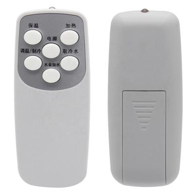 China LED Display Mini Universal Digital IR Remote Control for Home Appliances Heater Infusing Tea Machine Remote Control for sale