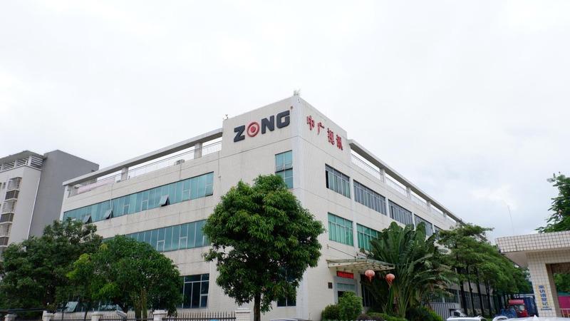 Verified China supplier - Zong Cable Technology Co., Ltd.