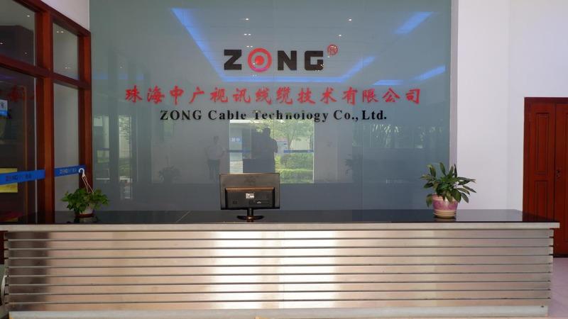 Verified China supplier - Zong Cable Technology Co., Ltd.