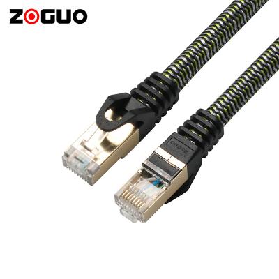 China Bandwidth up to 2000MHz Speed ​​Up to New Design 48Gbps Professional Ethernet Cable Network 0.5M To 50 Meters Long Cat 8 Lan Cable for sale