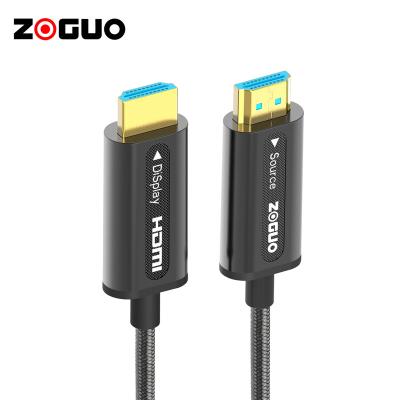 China Active COMPUTER Optical Cable 40M 50M 60M 70M 80M Custom Length Available Hdmi 8K With Type A Connector for sale